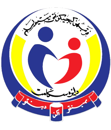 Logo Rasmi PKAYIS